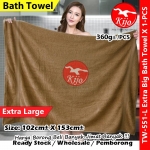 Extra Large Big Bath Towel / Tuala Mandi XL Besar 100% Cotton Serap Air / 特大全棉浴巾 #TW-551 #40x60 #BathTowel 浴巾