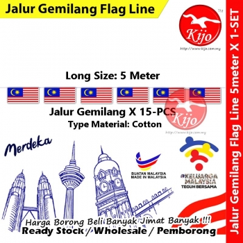 Jalur Gemilang Malaysia Flag Line Banting Bendera Malaysia Panjang 5meter #马来西亚国旗串