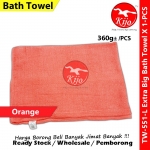 Extra Large Big Bath Towel / Tuala Mandi XL Besar 100% Cotton Serap Air / 特大全棉浴巾 #TW-551 #40x60 #BathTowel 浴巾