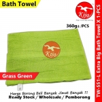 Extra Large Big Bath Towel / Tuala Mandi XL Besar 100% Cotton Serap Air / 特大全棉浴巾 #TW-551 #40x60 #BathTowel 浴巾