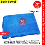 Extra Large Big Bath Towel / Tuala Mandi XL Besar 100% Cotton Serap Air / 特大全棉浴巾 #TW-551 #40x60 #BathTowel 浴巾