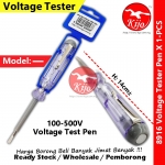 Voltage Tester Pen Professional Electrician Household Voltage Test Pen 100-500V Electric Pencil #17150A #8916 #TestPen