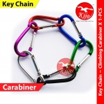 【5cm】Master King Key Chain D Shape Climbing Carabiner #2336