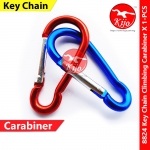 【5cm】Master King Key Chain D Shape Climbing Carabiner #2336