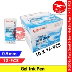 【New Pack】 G-2501A Lovein Test Good 0.5mm Oil Gel Pen #Black #Blue #1816 #知心 #2501 #TestGood