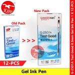 【New Pack】 G-2501A Lovein Test Good 0.5mm Oil Gel Pen #Black #Blue #1816 #知心 #2501 #TestGood
