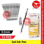【New Pack】 G-2501A Lovein Test Good 0.5mm Oil Gel Pen #Black #Blue #1816 #知心 #2501 #TestGood