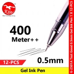【New Pack】 G-2501A Lovein Test Good 0.5mm Oil Gel Pen #Black #Blue #1816 #知心 #2501 #TestGood