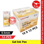 【New Pack】 G-2501A Lovein Test Good 0.5mm Oil Gel Pen #Black #Blue #1816 #知心 #2501 #TestGood