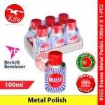 Brasso Metal Polish 100ml X 1-PCS #Brasso #MetalPolish #9552