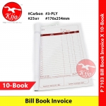 【10-Book】 Bill Book Invoice with Numbering Use Carbon Paper 3-Ply X 25-Set 176x254mm #BillBook #发货单 #开单簿 #现单簿 #P7103