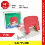 MAX DP-F2DN2 Paper Punch Dtype 27sheets 64gsm Paper #MAX #DP-F2DN2 #PaperPunch #Dtype #Taiwan