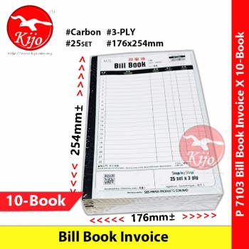 【10-Book】 Bill Book Invoice with Numbering Use Carbon Paper 3-Ply X 25-Set 176x254mm #BillBook #发货单 #开单簿 #现单簿 #P7103