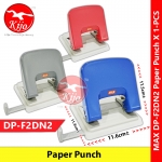 MAX DP-F2DN2 Paper Punch Dtype 27sheets 64gsm Paper #MAX #DP-F2DN2 #PaperPunch #Dtype #Taiwan