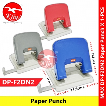 MAX DP-F2DN2 Paper Punch Dtype 27sheets 64gsm Paper #MAX #DP-F2DN2 #PaperPunch #Dtype #Taiwan