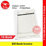 【10-Book】 Bill Book Invoice with Numbering Use Carbon Paper 3-Ply X 25-Set 176x254mm #BillBook #发货单 #开单簿 #现单簿 #P7103