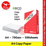 【5-Ream】 IK eco A4 Copy Paper 70gsm ~ 500sheets ~210x297mm X 5-Ream #IKpaper #A4Paper #Copy #Laser #Inkjet #Fax #IK #A4