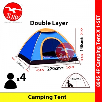 【4 Person】 Camping Tent Khemah Outdoor Hiking Tent #Khemah #CampingTent #露营 #帐篷 #SleepingCamp #TidurKhemah #8945