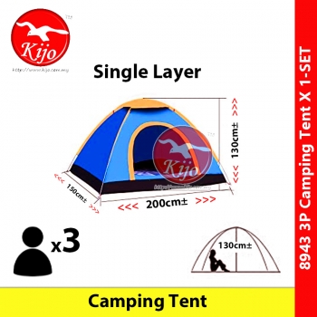 【2-3 Person】 Camping Tent Khemah Outdoor Hiking Tent #Khemah #CampingTent #露营 #帐篷 #SleepingCamp #TidurKhemah #8943