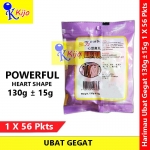 【1 X 56-pkts】 Harimau Ubat Gegat Powerful Heart Shape / Colorful Moth Ball / Naphthalene Ball #彩色臭丸 #心形 #mothballs