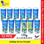 【12-PCS】 Holiday On Ice Talcum Powder 175g 1 X 12-PCS  #HolidayOnIce #491 #TalcumPowder #BedakSejuk