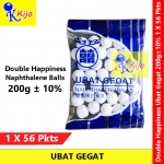 【1 X 56-pkts】 Cap Double Happiness Naphthalene Balls 200g± Ubat Gegat #双燕唛白臭丸 #MothBall #囍字牌 #白臭丸
