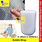 Bubble Wrap Single Layer 40inch X 100meter± #BubbleWrap #SingleLayer #BW-4010 #泡泡纸 #泡泡膜 #wrapping #fragile