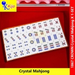 Crown Crystal Mahjong 4P Mahjong 四人麻将 香港款 新马版 水晶麻将 金麻将 168粒 4款花 带飛字 #1867 #Crown