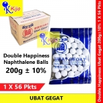 【1 X 56-pkts】 Cap Double Happiness Naphthalene Balls 200g± Ubat Gegat #双燕唛白臭丸 #MothBall #囍字牌 #白臭丸