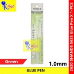 Glue Pen Easy Clean Super Macaron Glue Pen Isi Gam Color Glue Pen #S635 #1.0mm #SHANDS #2620