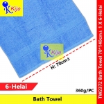 【6-PCS】 70x140cm± Bath Towel 100% Cotton Tuala Mandi 1 X 6-PCS #360G± #TualaMandiBesarTebal #2372 【6-PCS】 70x140cm± Bath Towel 100% Cotton Tuala Mandi 1 X 6-PCS #360G± #TualaMandiBesarTebal #2372