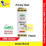 Snake Brand Prickly Heat Cooling Powder Classic 280g X 1-PCS #Snake #Thailand #Classic #9381 #BedakSejuk #CoolingPowder