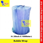 Bubble Wrap Single Layer 20inch X 100meter± #BubbleWrap #SingleLayer #BW-2010 #泡泡纸 #泡泡膜 #wrapping #fragile
