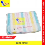 【12-PCS】 Bath Towel 5005 Rainbow Tuala Mandi Nipis 20x40inch± 96g± Cotton #5005 #Rainbow #Tuala #Mandi