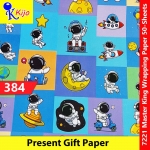 【50-Sheets】Present Gift Paper / Wrapping Paper / Kertas Hadiah / 礼物纸 #7221 #MasterKing #384