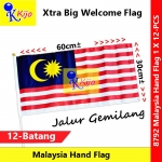【12-PCS】 Extra Big Malaysia Hand Flag 1 X 12-PCS Bendera Malaysia Tangan Welcome Flag #JalurGemilang #Malaysia #8792