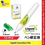 【12-PCS】 Kijo Liquid Correction Pen 0.8mm 7ml 1 X 12-PCS #Kijo #9317 #LiquidPaper #CorrectionPen #改正笔 #修正液 #涂改液 【12-PCS】 Kijo Liquid Correction Pen 0.8mm 7ml 1 X 12-PCS #Kijo #9317 #LiquidPaper #CorrectionPen #改正笔 #修正液 #涂改液