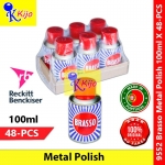 【48-PCS】 Brasso Metal Polish 100ml X 48-PCS #ReckittBenckiser #Brasso #MetalPolish #100ml