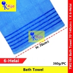 【6-PCS】 70x140cm± Bath Towel 100% Cotton Tuala Mandi 1 X 6-PCS #360G± #TualaMandiBesarTebal #2189 【6-PCS】 70x140cm± Bath Towel 100% Cotton Tuala Mandi 1 X 6-PCS #360G± #TualaMandiBesarTebal #2189
