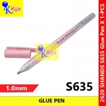 Glue Pen Easy Clean Super Macaron Glue Pen Isi Gam Color Glue Pen #S635 #1.0mm #SHANDS #2620