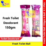【 4-Ball】 Fresh Toilet Deodorant Ball 1-Pkts #Fresh #ToiletBall #Deodorant #Parablock #ParaBlock #Tandas #Wangi #厕所 #香精球