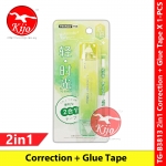 2in1 Correction Tape + Glue Tape #CorrectionTape #GlueTape #liquid #DoubleTape #修正带 #双面胶带 #贴纸 #TG-B3813 2in1 Correction Tape + Glue Tape #CorrectionTape #GlueTape #liquid #DoubleTape #修正带 #双面胶带 #贴纸 #TG-B3813