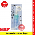2in1 Correction Tape + Glue Tape #CorrectionTape #GlueTape #liquid #DoubleTape #修正带 #双面胶带 #贴纸 #TG-B1341