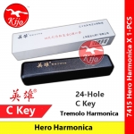 Hero 24-Hole Tremolo Harmonica C Key #Hero #C调 #口琴 #Tremolo #Harmonica #7415 #Hero #英雄