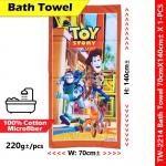 Cartoon Bath Towel / Microfiber 100% Cotton Beach Towel #2214 Cartoon Bath Towel / Microfiber 100% Cotton Beach Towel #2214