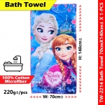 Cartoon Bath Towel / Microfiber 100% Cotton Beach Towel #2214 Cartoon Bath Towel / Microfiber 100% Cotton Beach Towel #2214