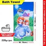 Cartoon Bath Towel / Microfiber 100% Cotton Beach Towel #2214 Cartoon Bath Towel / Microfiber 100% Cotton Beach Towel #2214