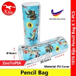 Pencil Bag Stationery School Pencil Case Zip X 1-PCS #KIJO #1976 #ZIPBAG #PencilBag #PensilBeg #铅笔袋 #铅笔盒