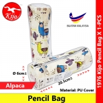 Pencil Bag Stationery School Pencil Case Zip X 1-PCS #KIJO #1976 #ZIPBAG #PencilBag #PensilBeg #铅笔袋 #铅笔盒