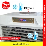 Jumbo Air Cooler Indoor Outdoor ICE Tank Water Tank Kipas Penyejuk Besar Mesin Langsir Air #大型户外冷风机 #冷风机 #水帘机 #1733